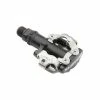 Shimano Pédales SPD M520 -Vélos CompletsSoldes Boutique pds m520 21